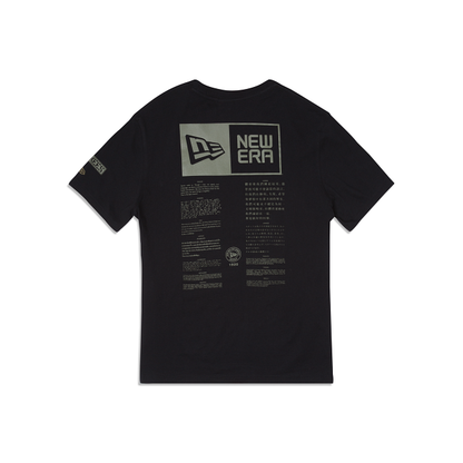 Alpha Industries X Chicago White Sox Black T-Shirt